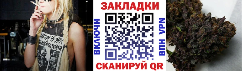 Амфетамин Закаменск