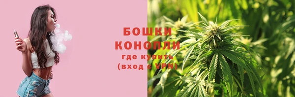 меф VHQ Беломорск