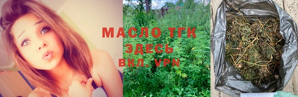 амфетамин Белоозёрский